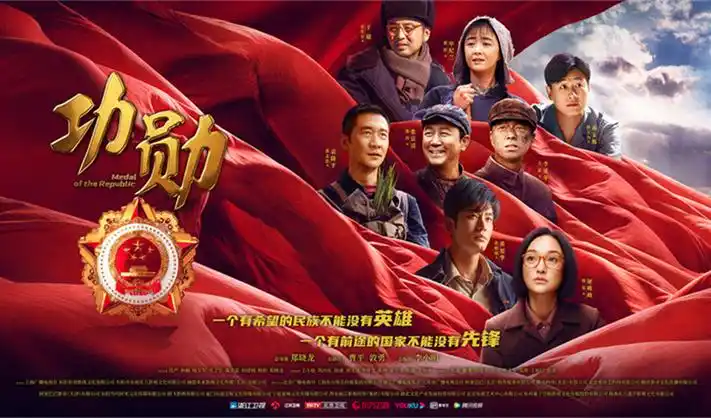高分韩国电影推荐 必看榜单